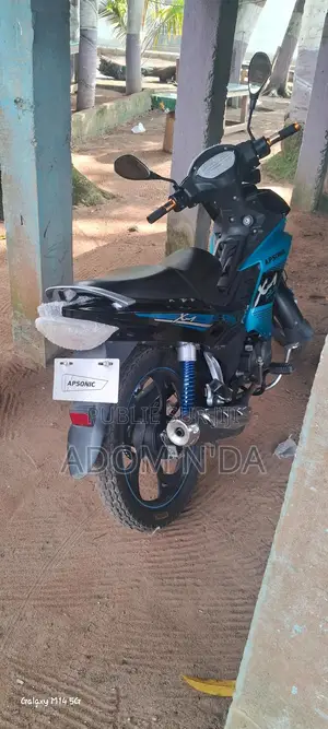 Apsonic AP110-A 2024 Blue