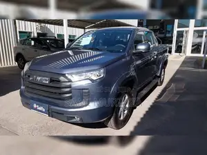 New JMC Vigus 2025 Blue