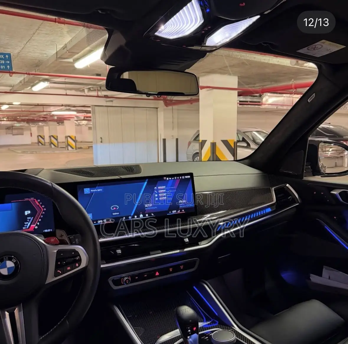 New BMW X5 M Competition AWD 2025 Black