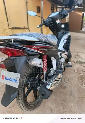 New Haojue CD125 2025