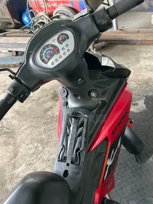 Apsonic AP50A 2024 Rouge