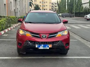 Toyota RAV4 2017 Rouge