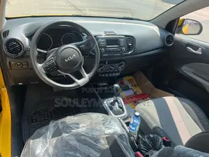 New Kia Pegas 2025 Jaune