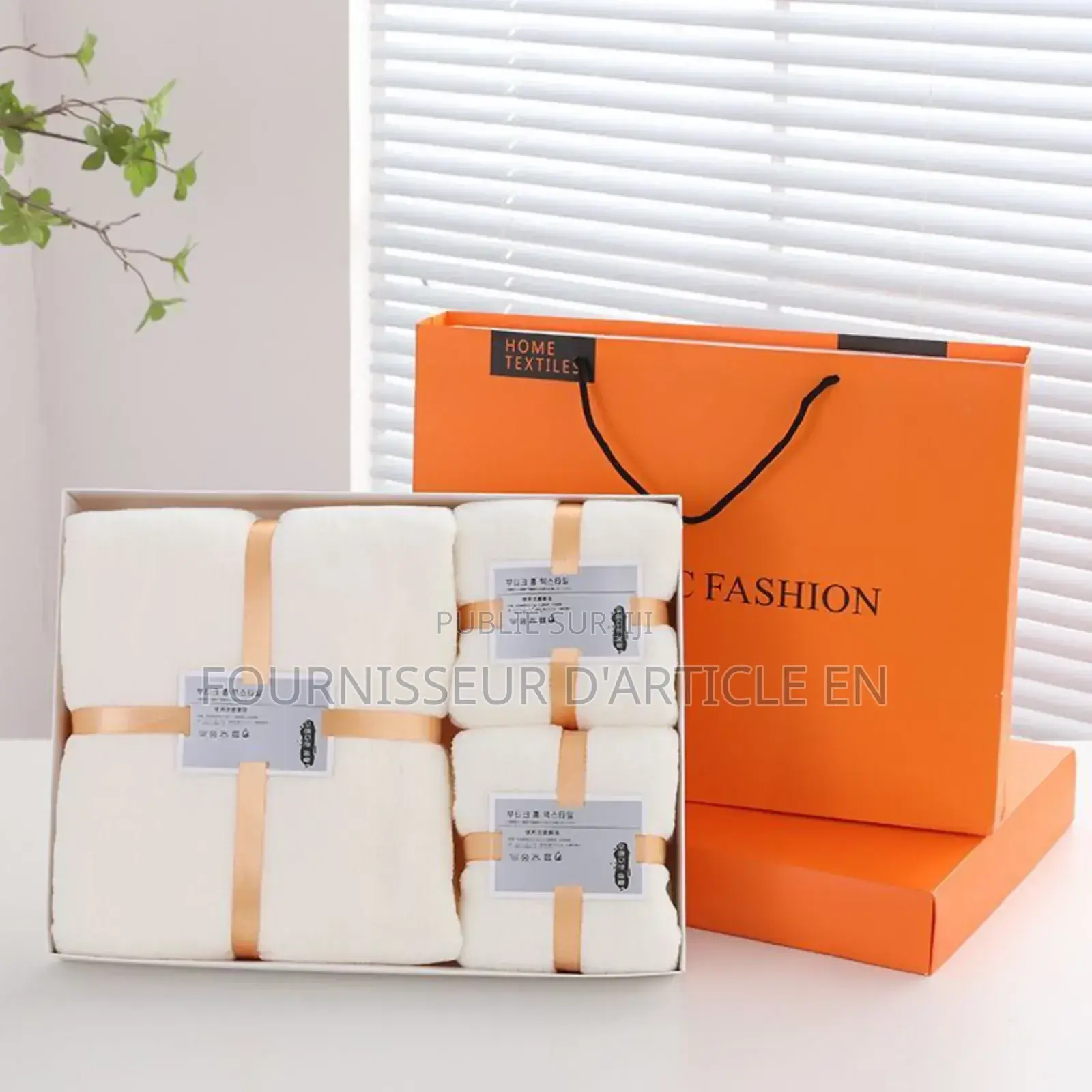 Coffret Cadeau De Trois Serviettes De Bain ( À Partir De 30 Articles)