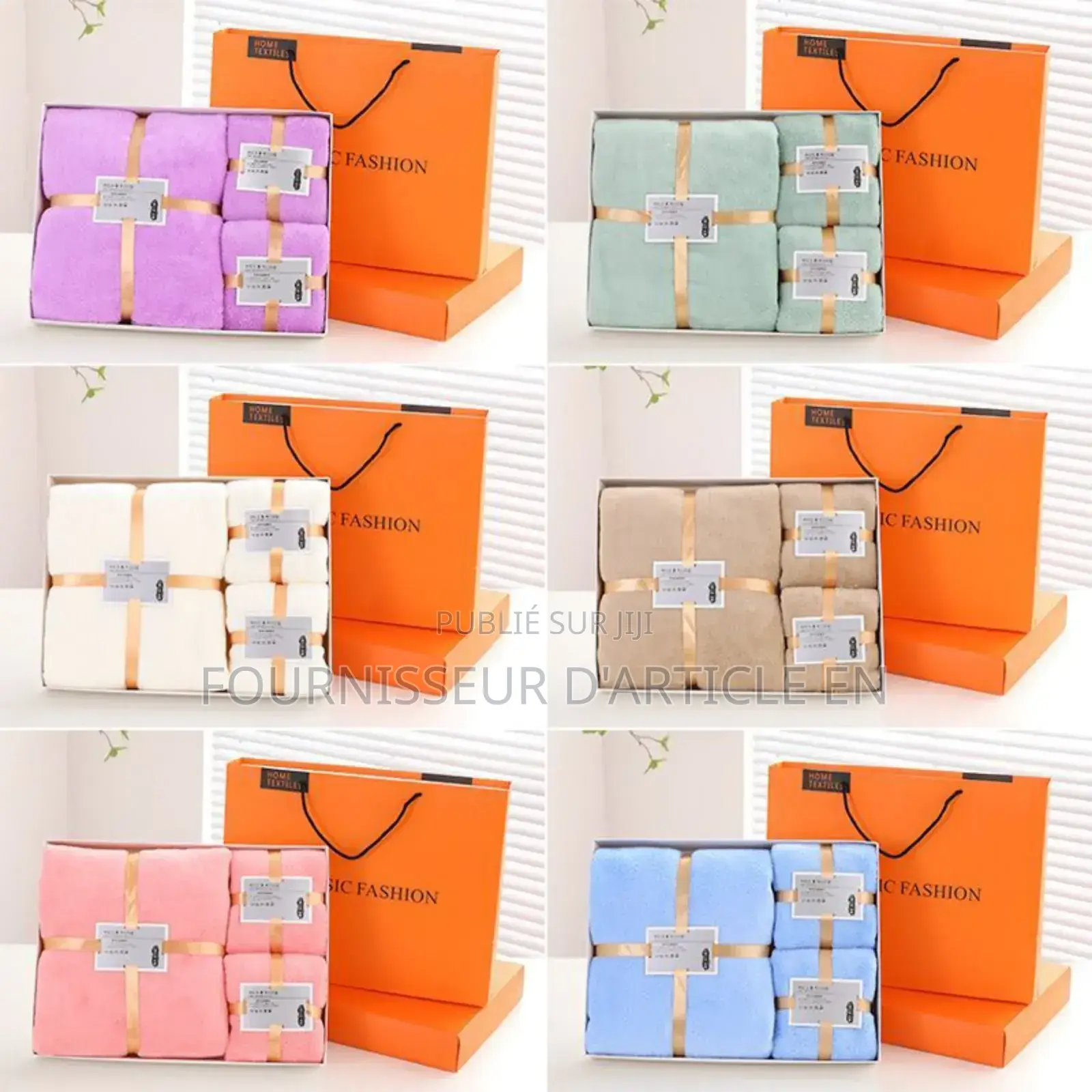 Coffret Cadeau De Trois Serviettes De Bain ( À Partir De 30 Articles)