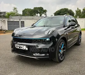 Geely Coolray 1.5 FWD 2023 Gris