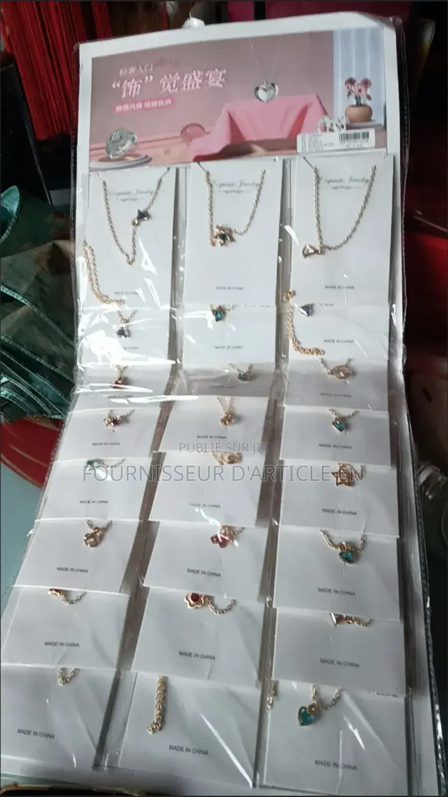 Pendentifs en Forme De Pull (Vente en Gros) 120 À 35500fcfa