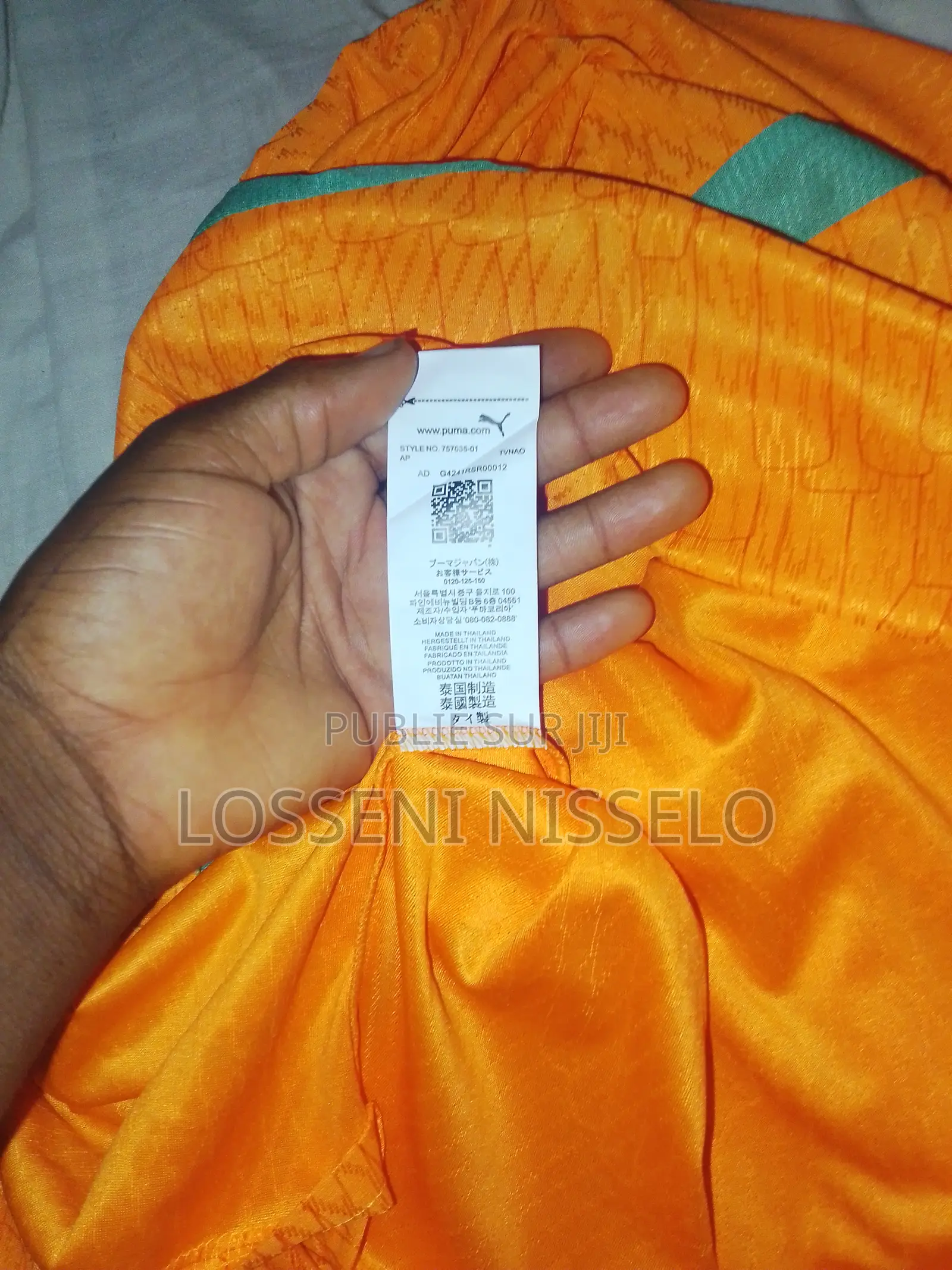 Maillot De Côte d'Ivoire Version Prox Max