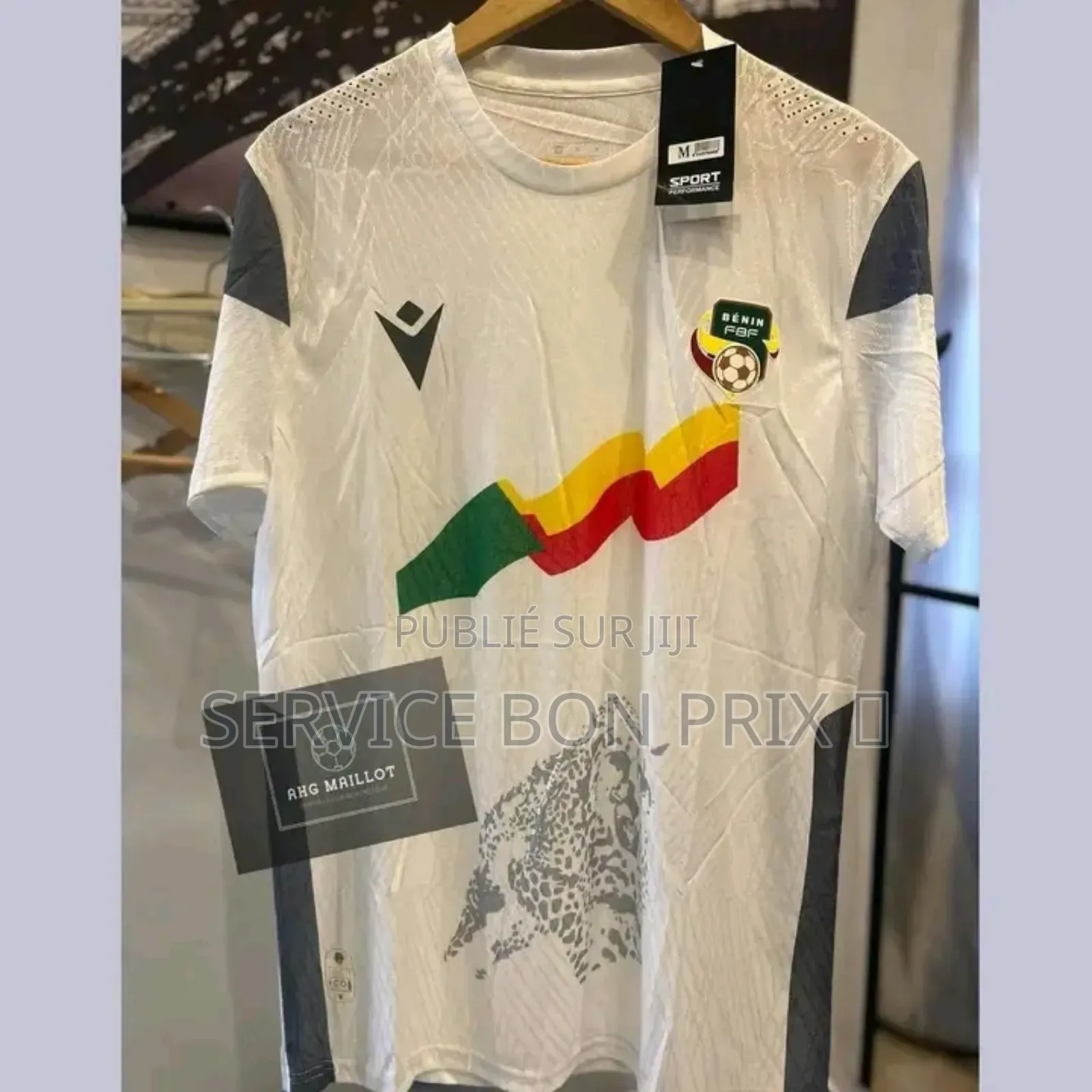 Maillot De Bénin