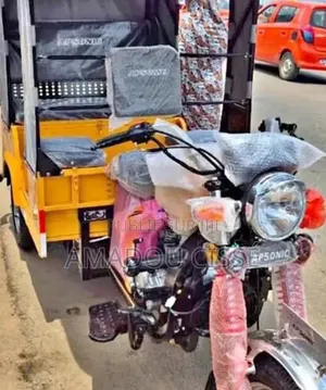 New Apsonic AP125-30 2024 Jaune