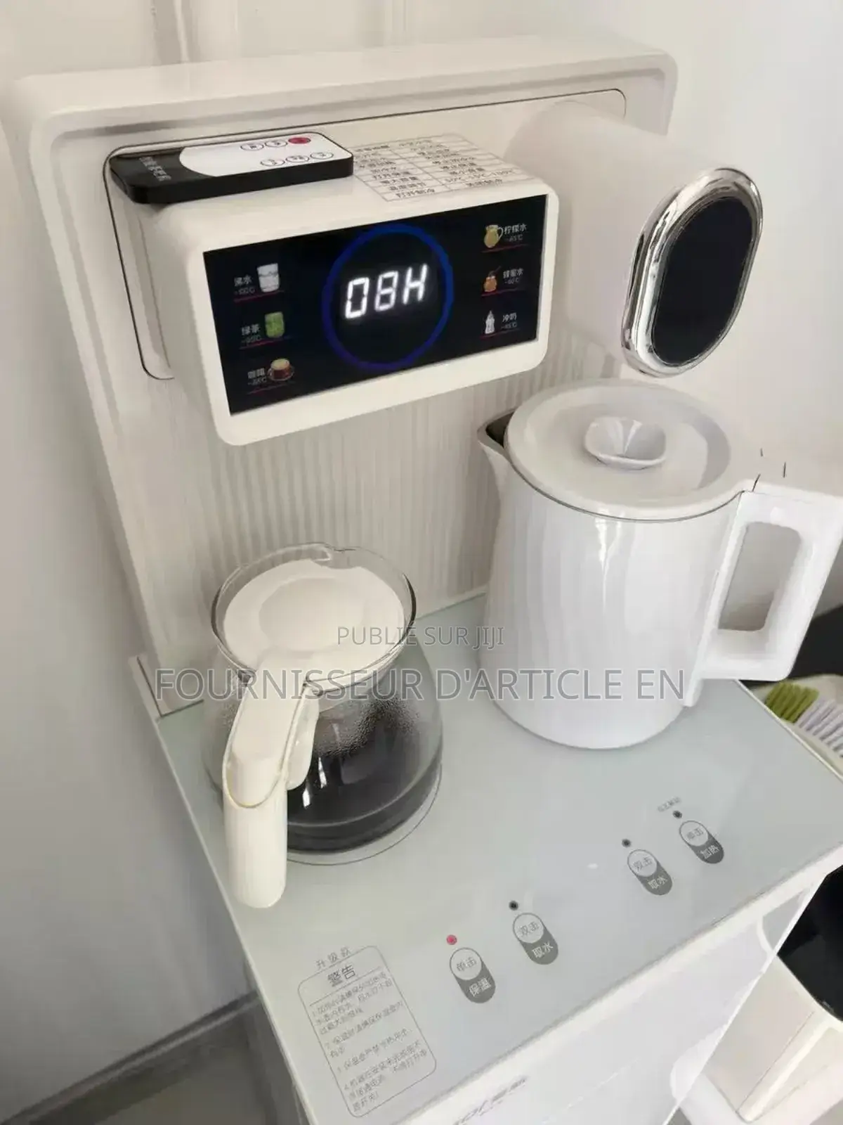 La Nouvelle Machine À Thé Intelligente, Commande Vocale, Tactile