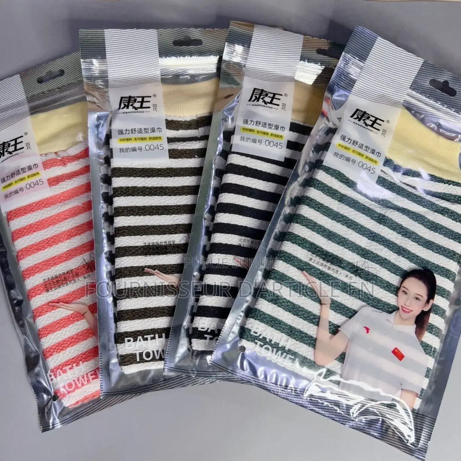 Serviette De Bain Double Face, Prix En Gros De 200 Articles