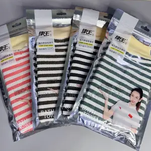 Serviette De Bain Double Face, Prix En Gros De 200 Articles