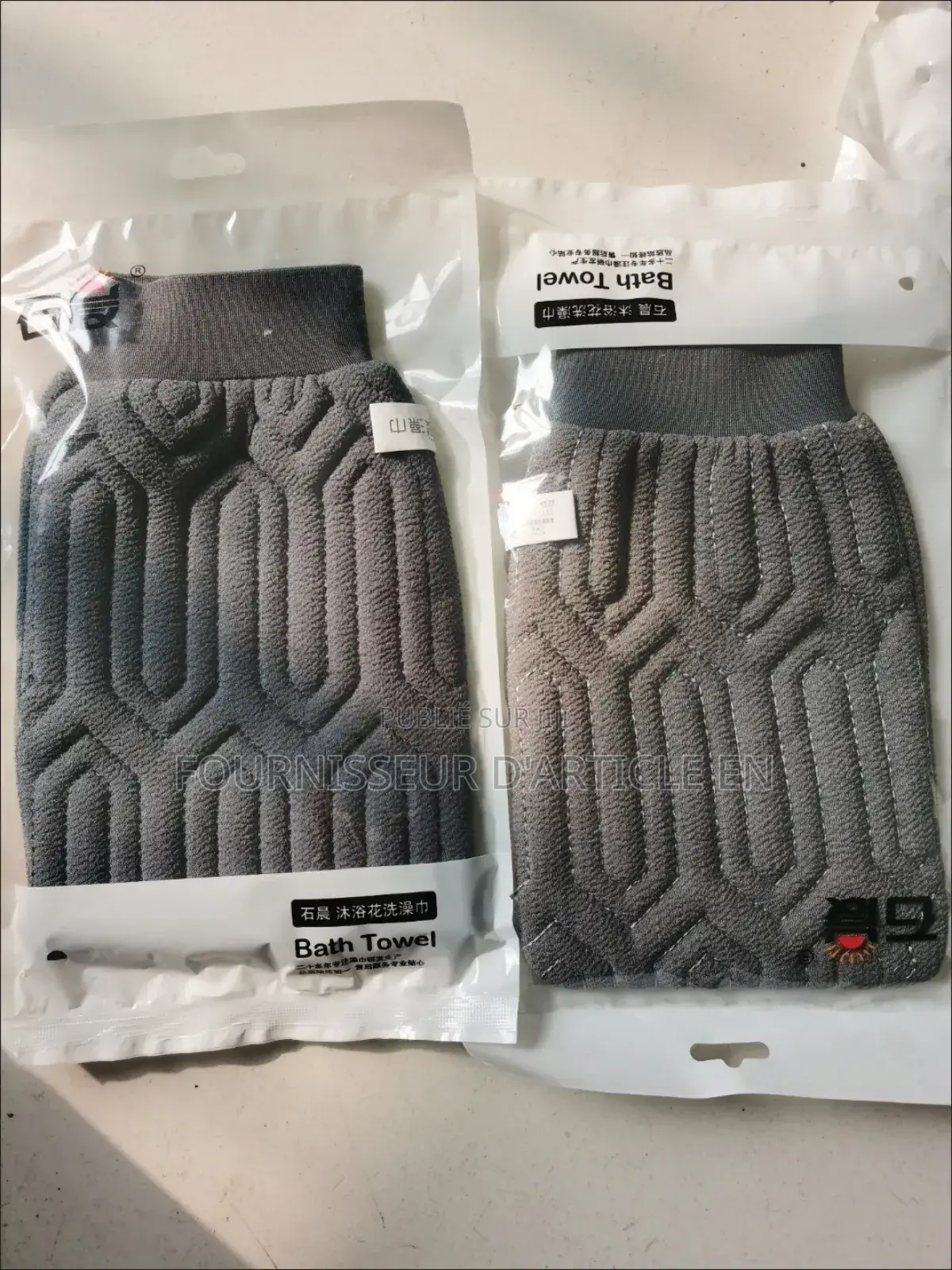 Serviette De Bain Double Face, Prix En Gros De 200 Articles