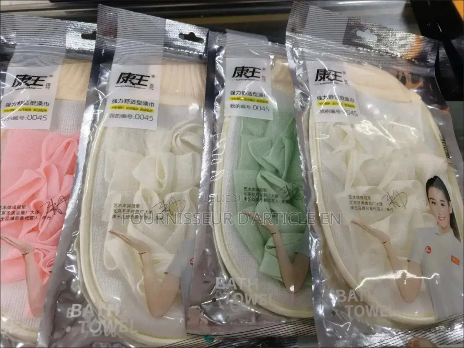 Serviette De Bain Double Face, Prix En Gros De 200 Articles