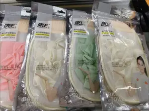 Serviette De Bain Double Face, Prix En Gros De 200 Articles