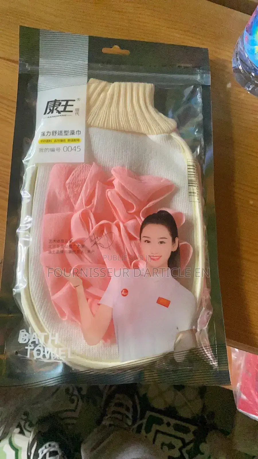 Serviette De Bain Double Face, Prix En Gros De 200 Articles