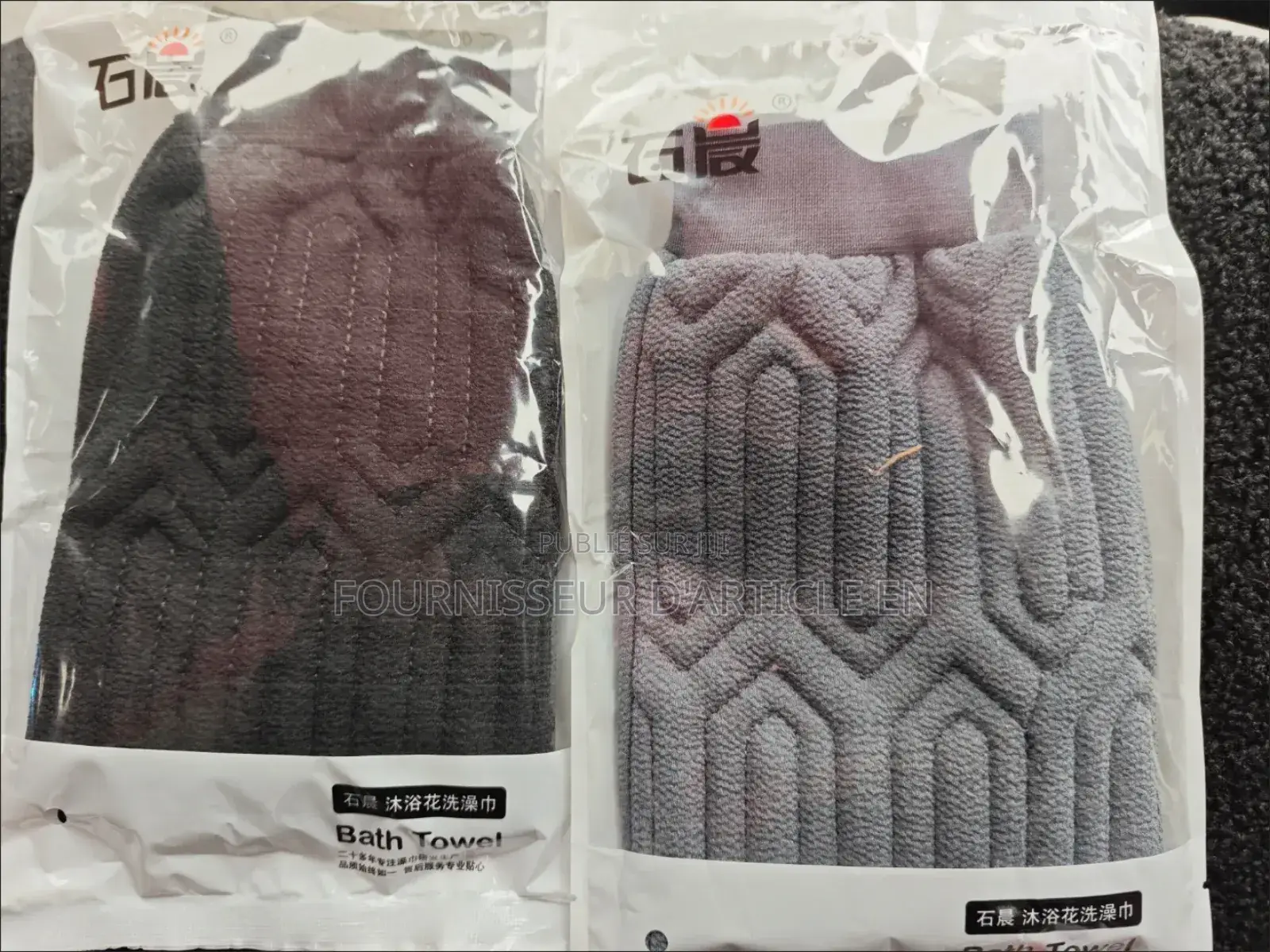 Serviette De Bain Double Face, Prix En Gros De 200 Articles