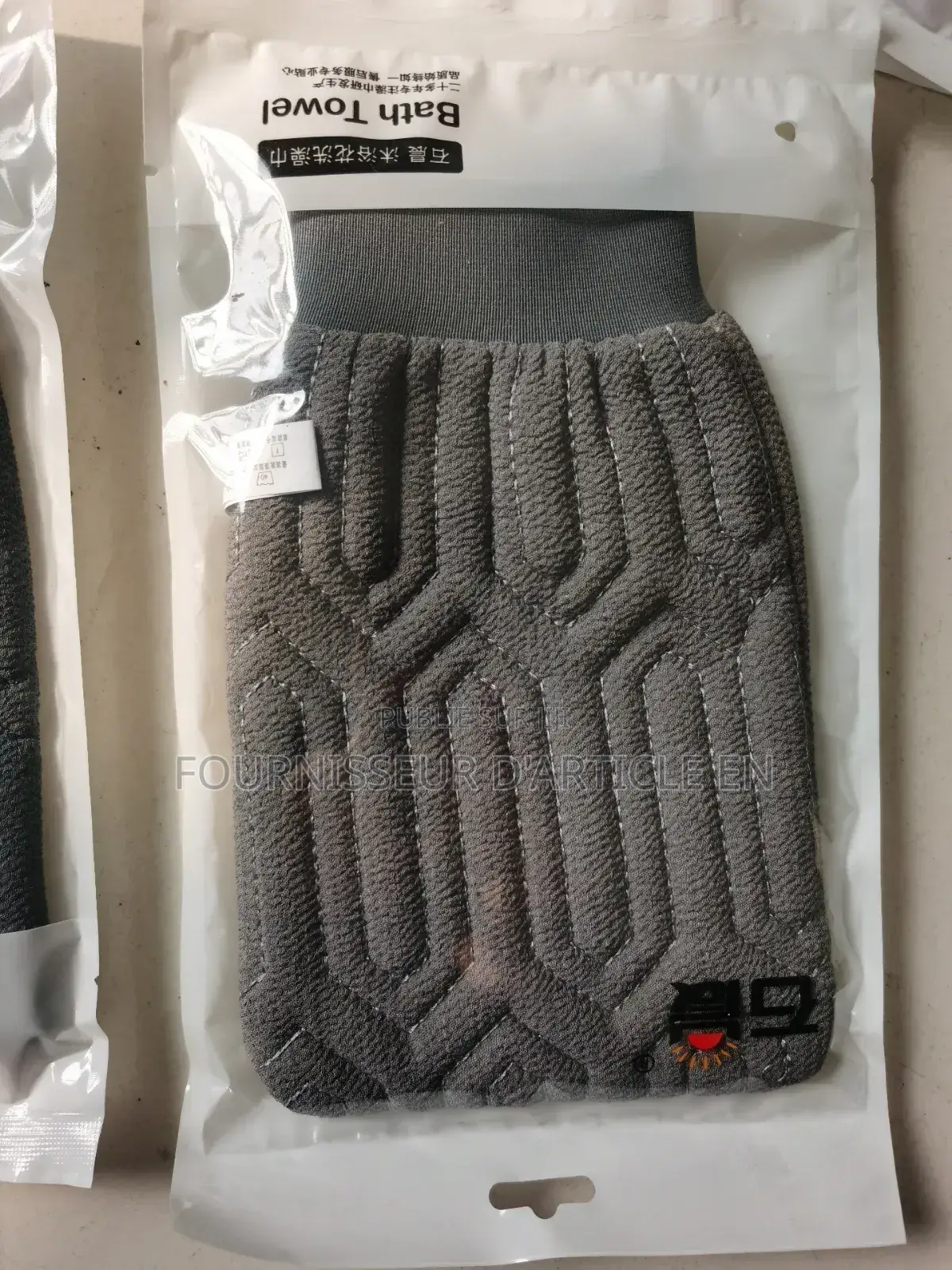 Serviette De Bain Double Face, Prix En Gros De 200 Articles