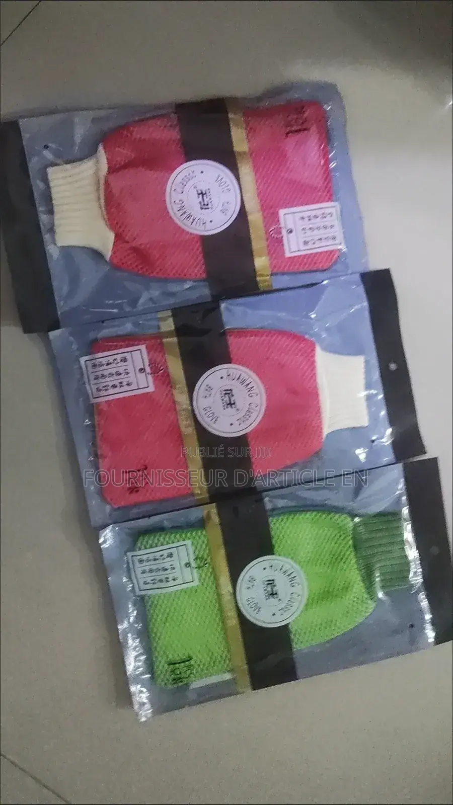 Serviette De Bain Double Face, Prix En Gros De 200 Articles