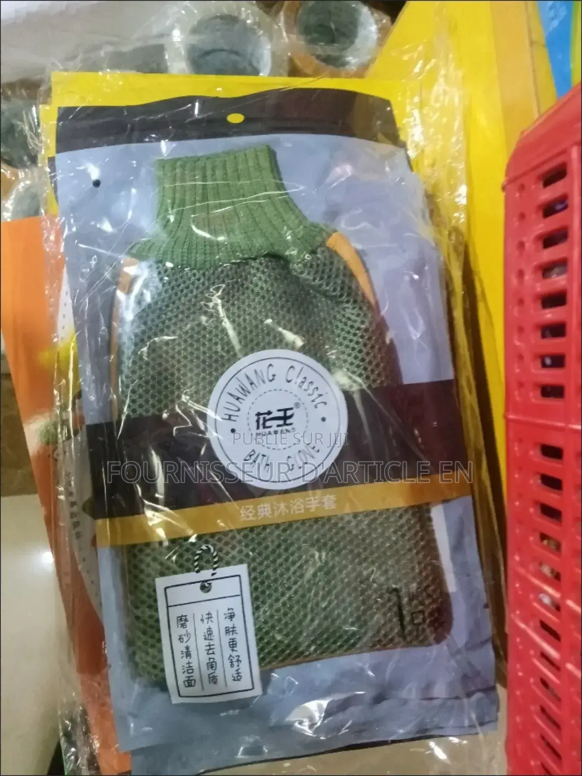 Serviette De Bain Double Face, Prix En Gros De 200 Articles