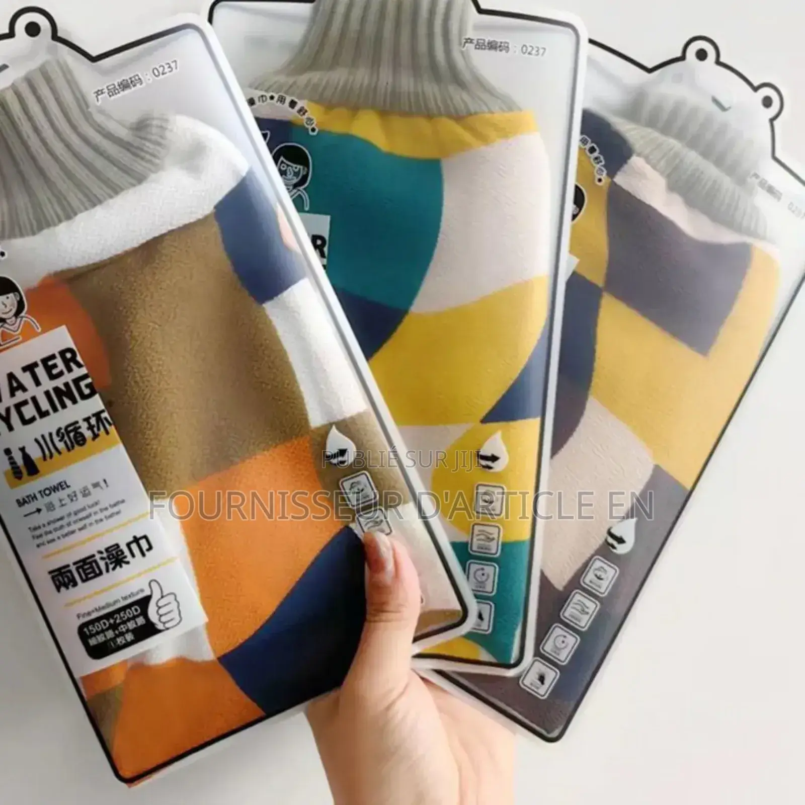 Serviette De Bain Double Face, Prix En Gros De 200 Articles