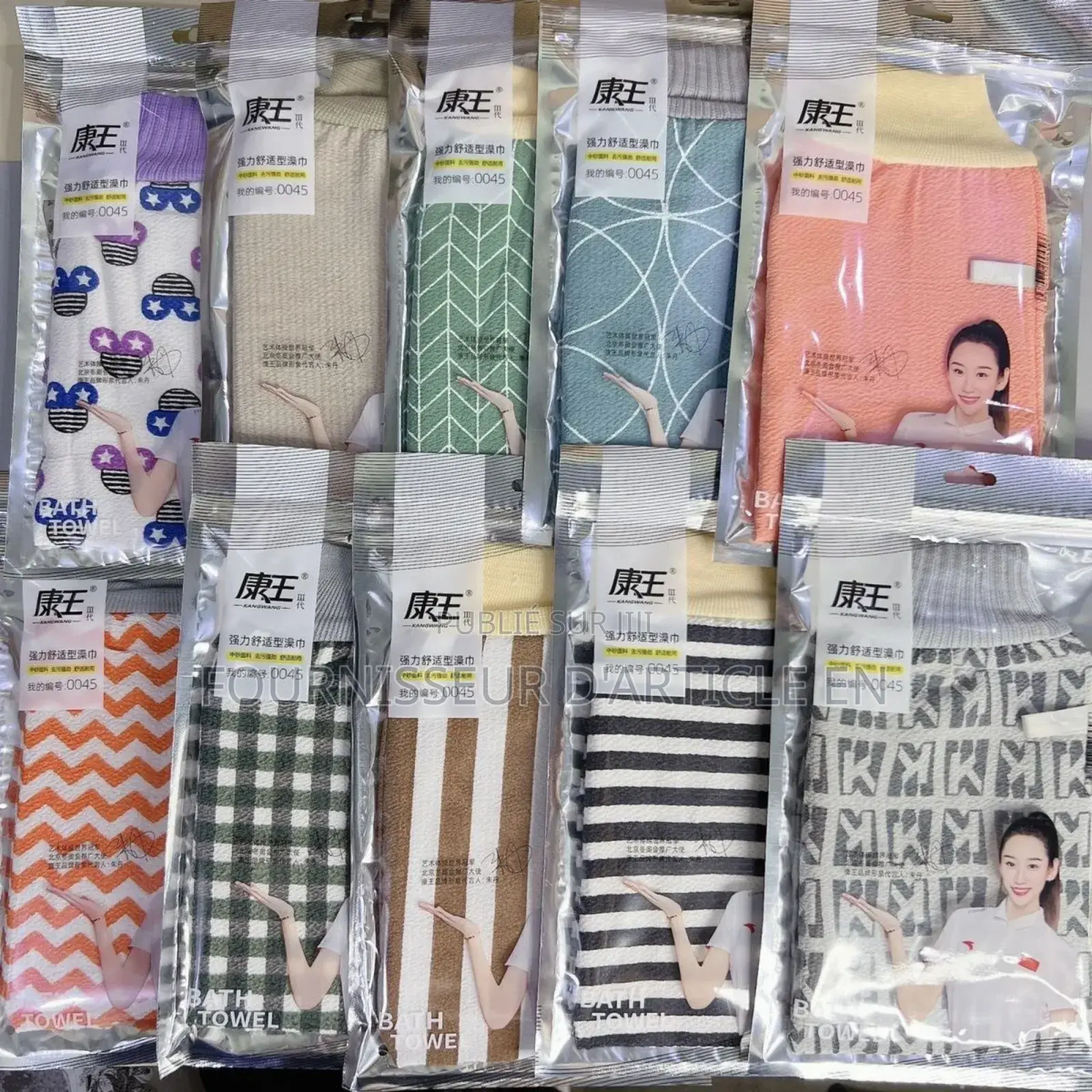 Serviette De Bain Double Face, Prix En Gros De 200 Articles