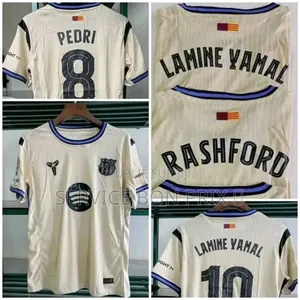 Maillot Barça Disponible