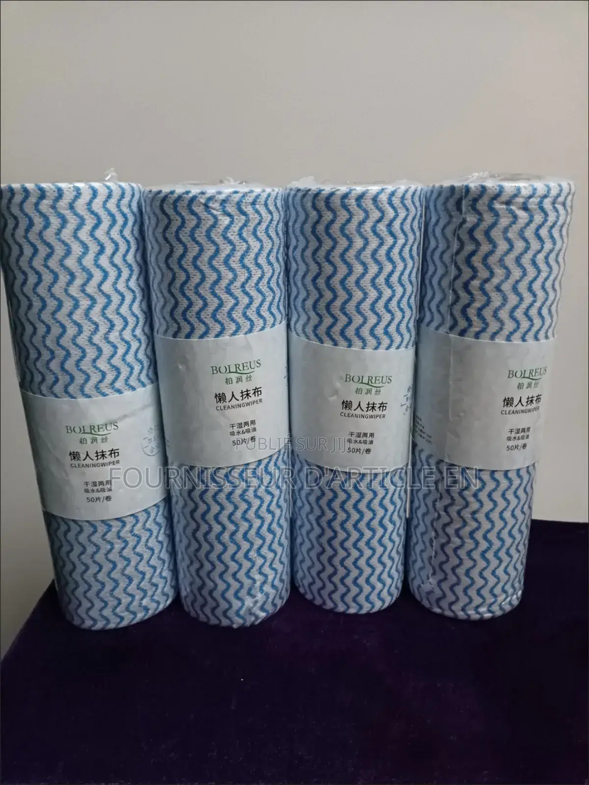 Torchon De Cuisine Imperméable,Prix En Gros À Partir De 50 Pièces