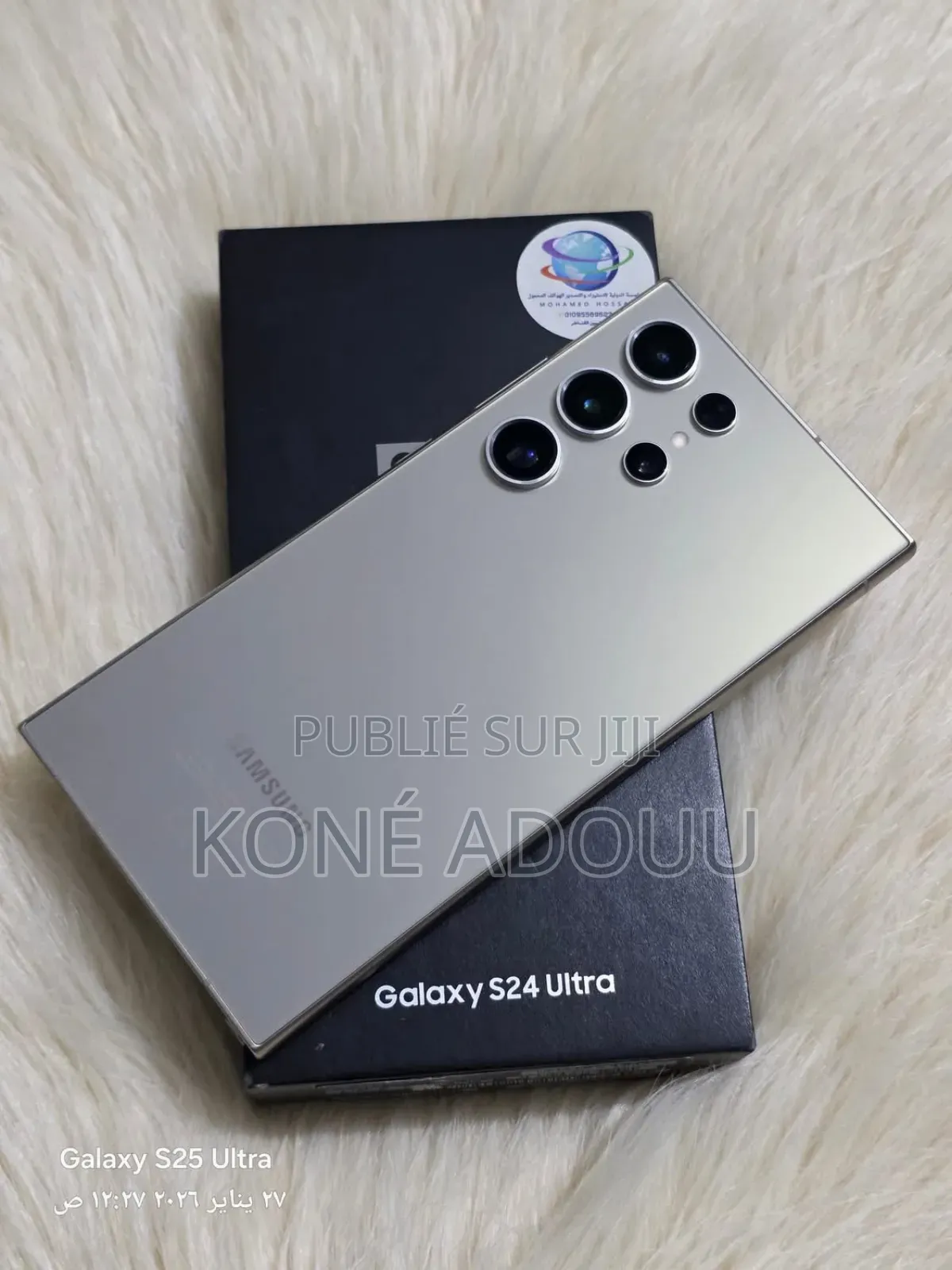 New Samsung Galaxy S24 Ultra 256 GB Gris