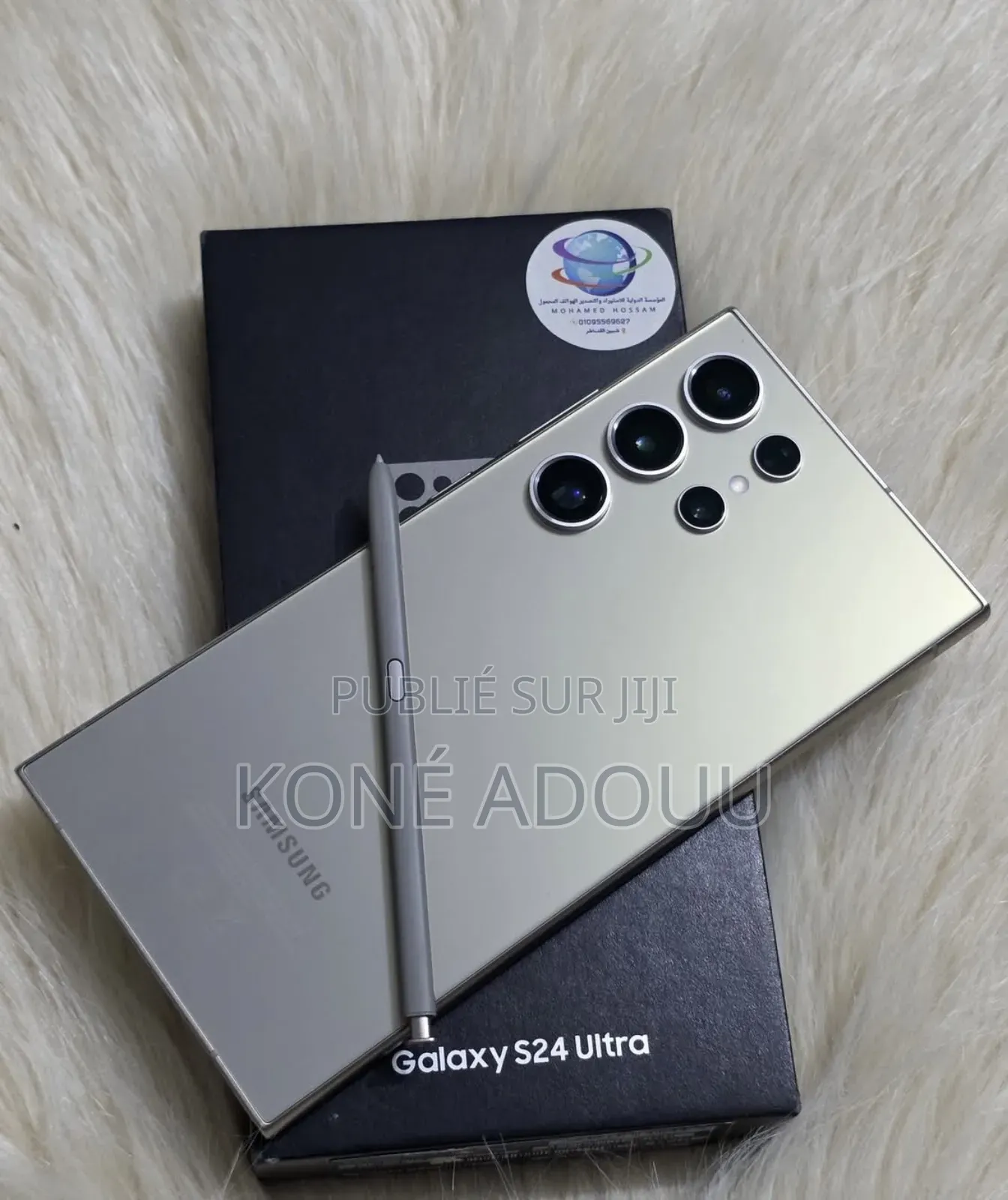 New Samsung Galaxy S24 Ultra 256 GB Gris