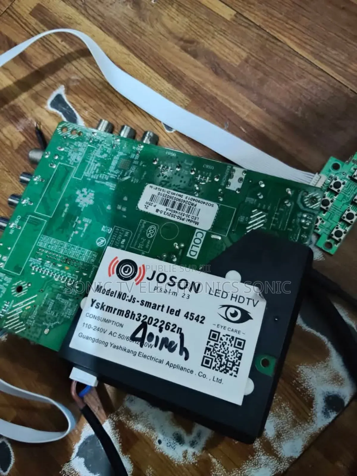 Sonic Tv Bored Replacement Contact Me Now