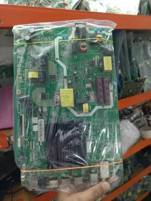 Sonic Tv Bored Replacement Contact Me Now