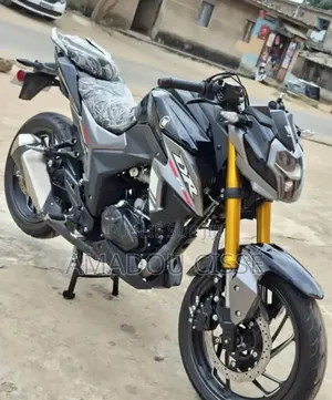 New Haojue DK125S 2025 Beige