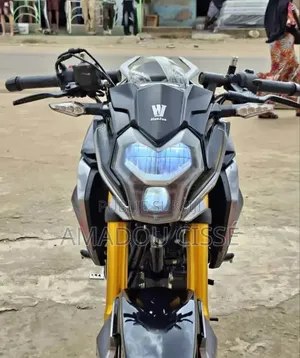 New Haojue DK125S 2025 Beige