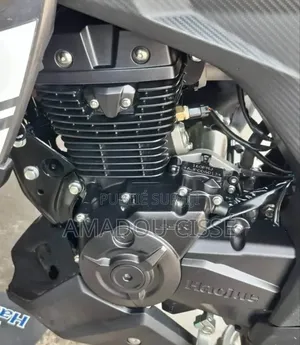 New Haojue DK125S 2025 Beige