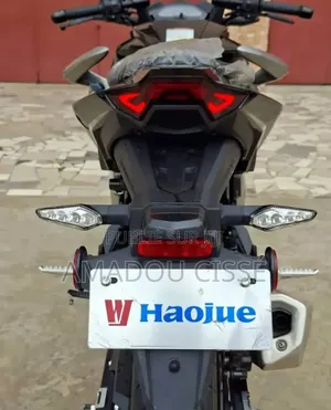 New Haojue DK125S 2025 Beige