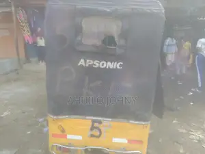 New Apsonic 170 Zone One 2025 Jaune