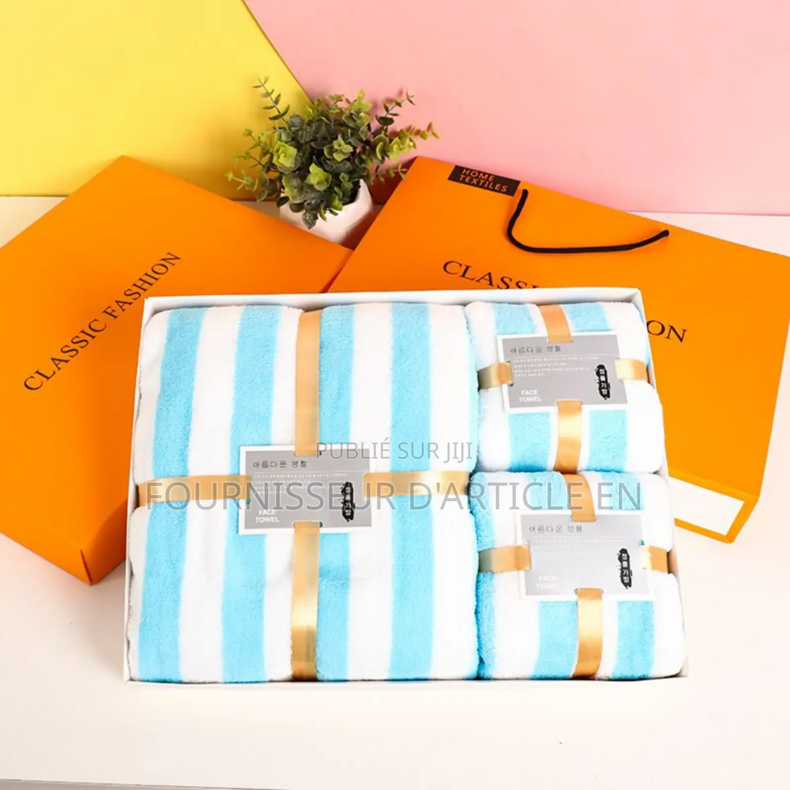 Nouveauté Coffret De Trois Serviettes De Bain À Partir De 50 Pièces.