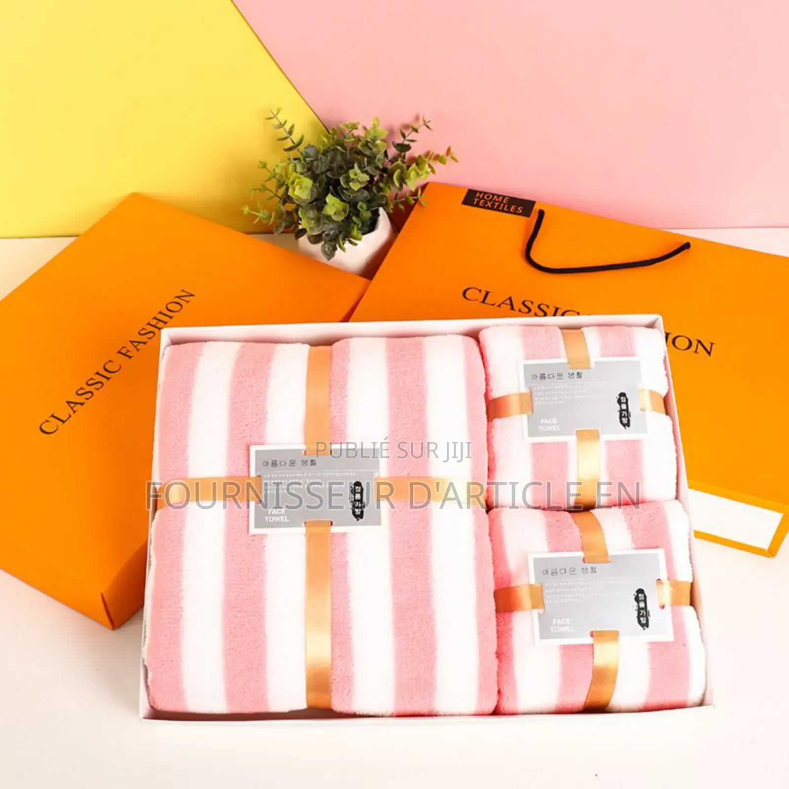 Nouveauté Coffret De Trois Serviettes De Bain À Partir De 50 Pièces.