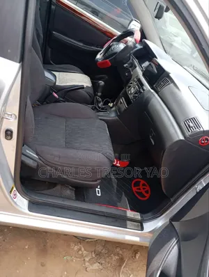 Toyota Corolla 2005 Gris