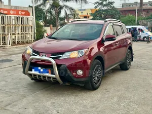Toyota RAV4 2016 Rouge