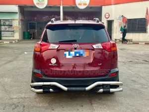 Toyota RAV4 2016 Rouge