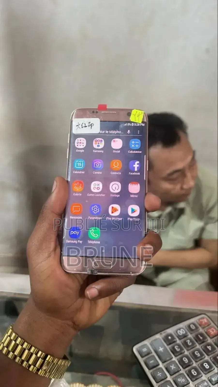 Samsung Galaxy S7 edge 32 GB Bronze