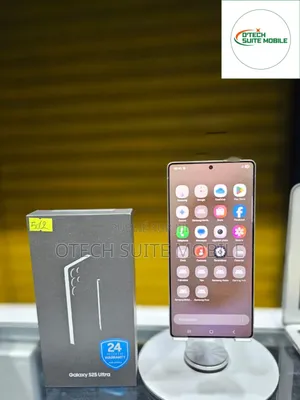 Samsung Galaxy S25 Ultra 512 GB Gris