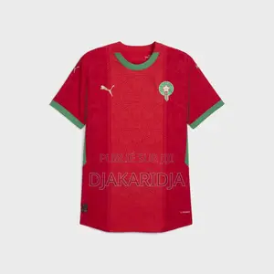 Maillot De Maroc