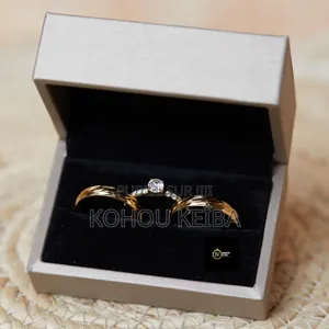 Des Produits Pour Vous