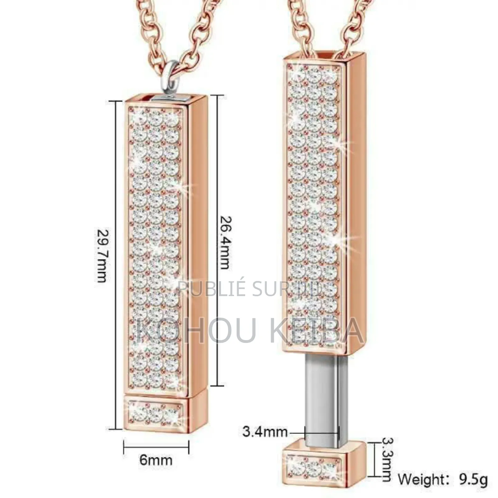 Des Produits Pour Vous