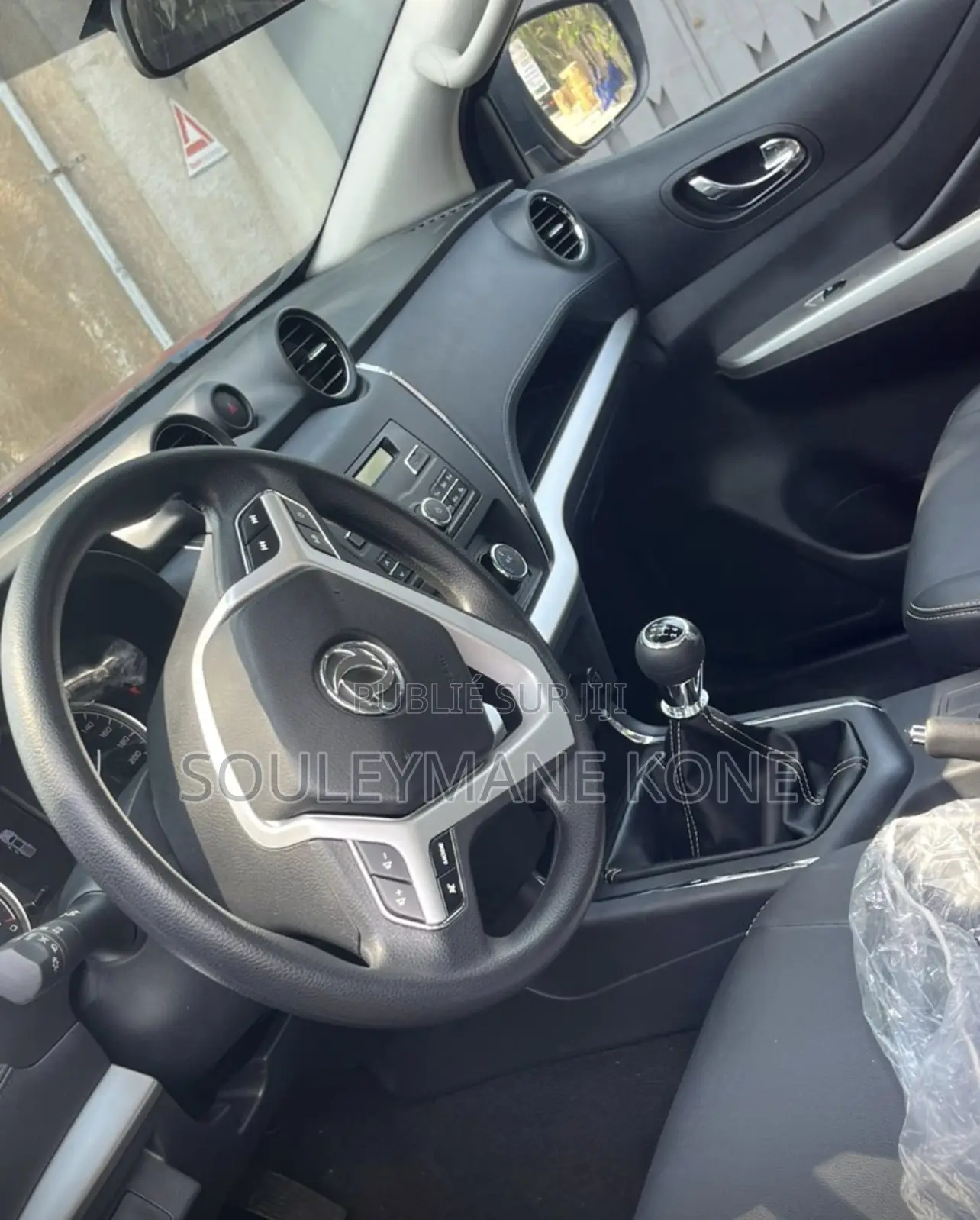 Dongfeng Rich 6 2025 Rouge