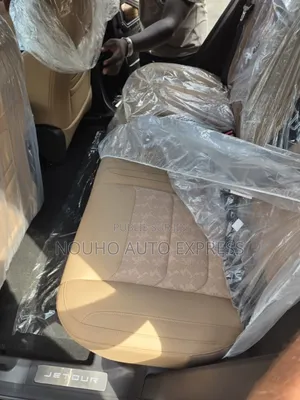 Jetour Dashing 2025 Gris